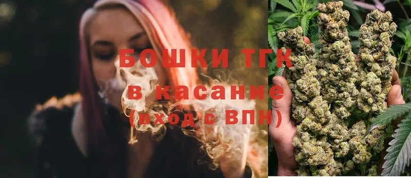 кракен как войти  что такое наркотик  Шадринск  МАРИХУАНА Ganja 